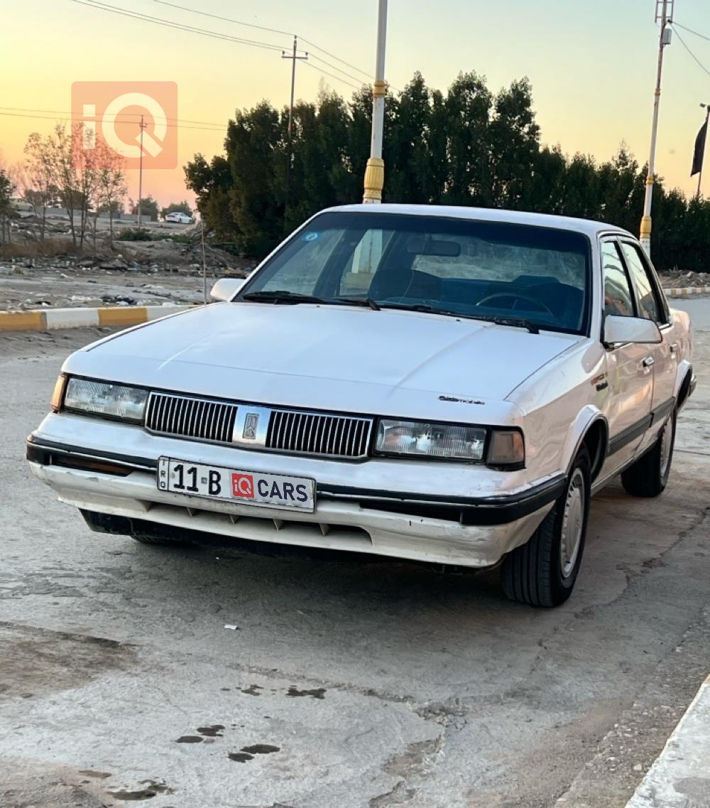 Oldsmobile Silhouette